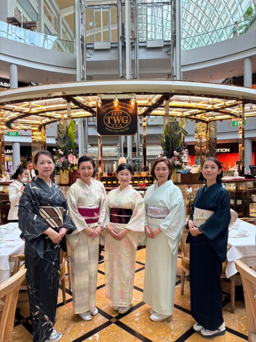 Kimono Culture Group